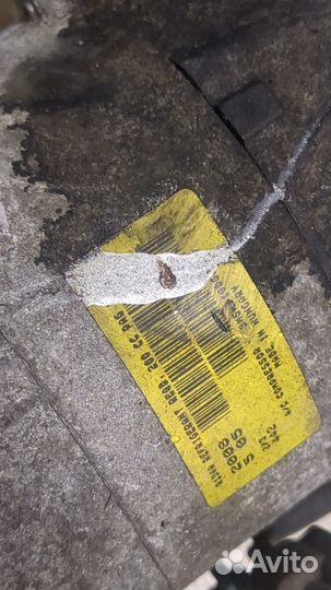 Компрессор кондиционера Ford Kuga