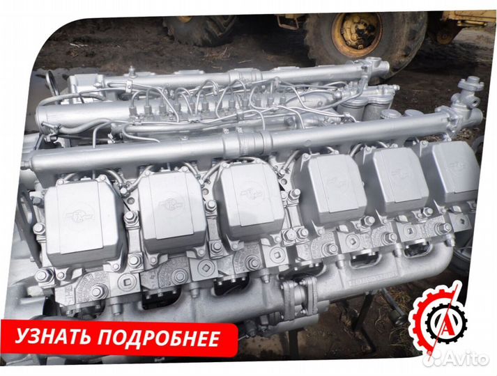 Мотор ямз-240нм2