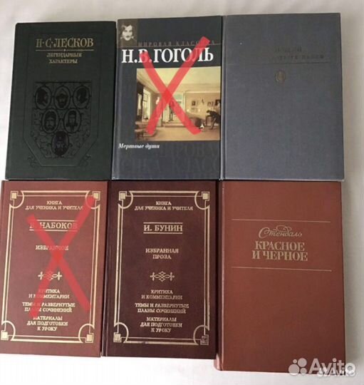 Книги. Художественная литература и не только