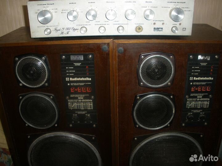 Продам колонки С90Д