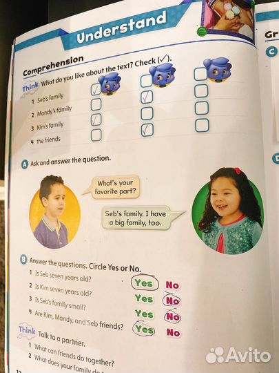 Учебник Oxford discover