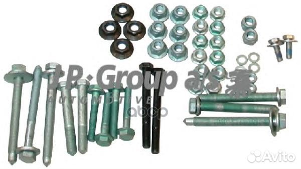 Болт крепления, рычаг audi A4 (8D2, B5) 1.6