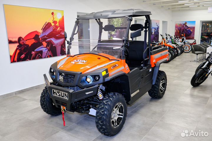 Hisun Sector 750 Limited