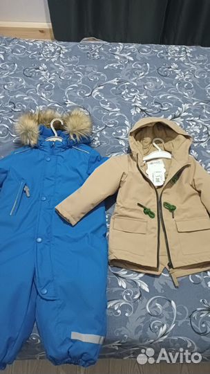 Детская одежда