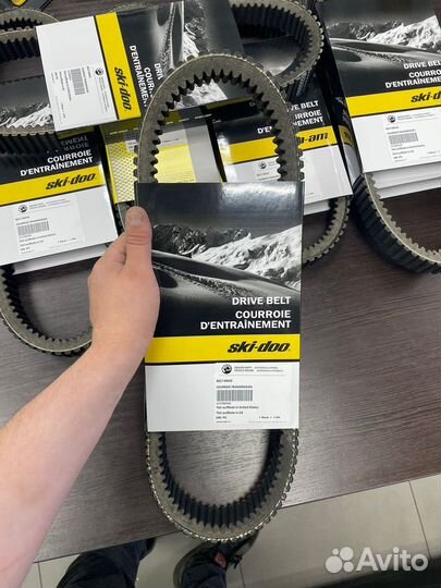 Ремень вариатора BRP 417300531