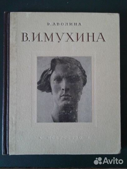 Книги по искусству и живописи