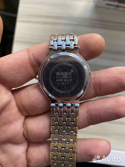 Наручные часы Rado