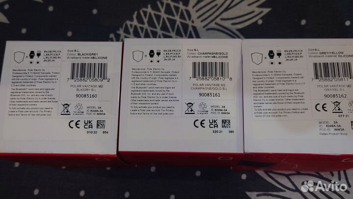 Новые Polar Vantage M2 Black/Champagne/yellow