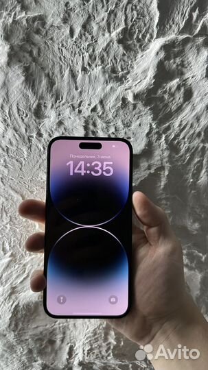 iPhone 14 Pro Max, 256 ГБ