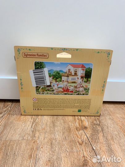 Sylvanian Families Семейка шоколадных Кроликов