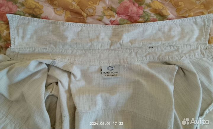 Костюм летний