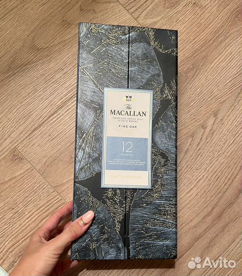 Коробка от виски Macallan 12 years
