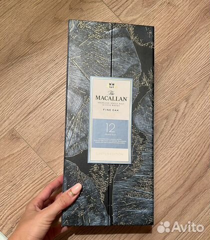 Коробка от виски Macallan 12 years