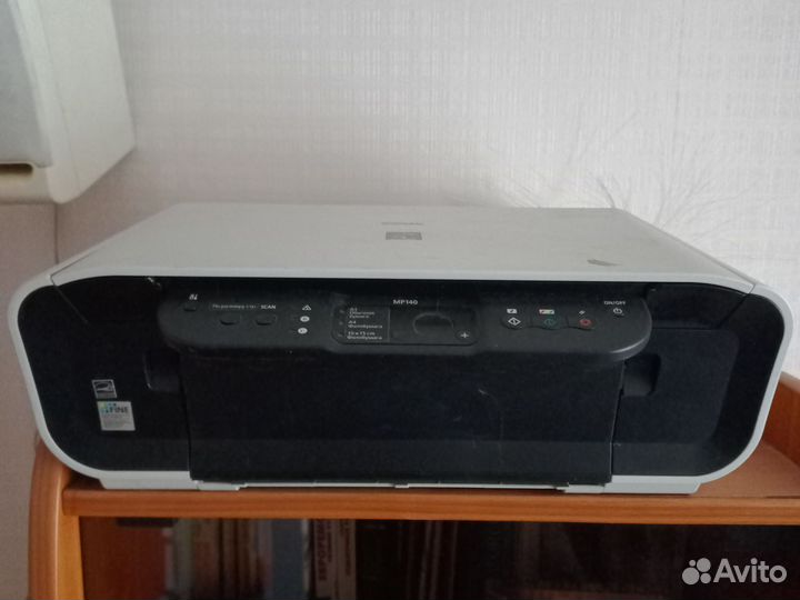 Принтер