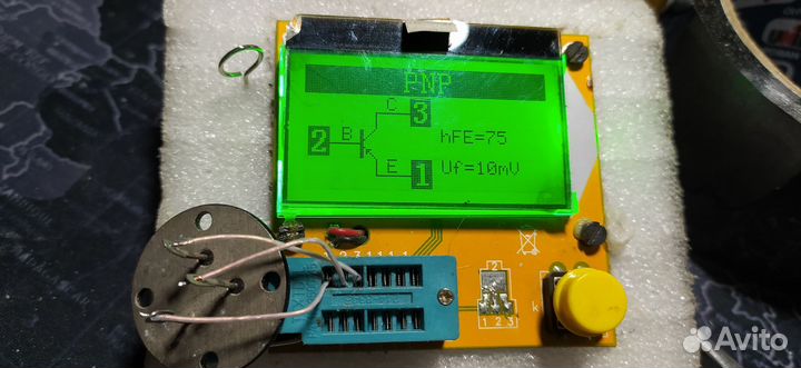 Транзисторы П4бэ две штуки одним лотом