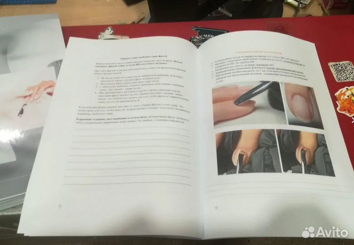 Цветная печать, брошюровка, твёрдый переплёт