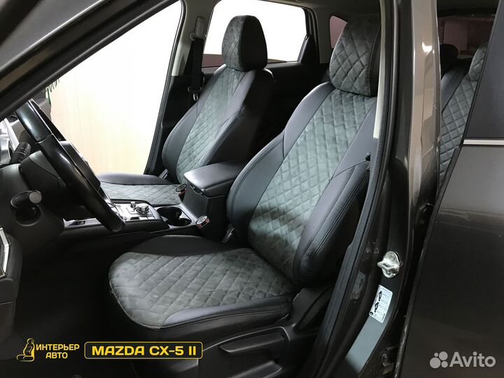 Авточехлы на Мазда сх5 II