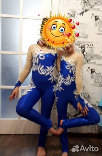 Парные спортивные костюмы