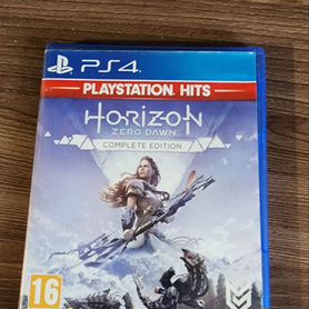 Horizon Zero Dawn ps4