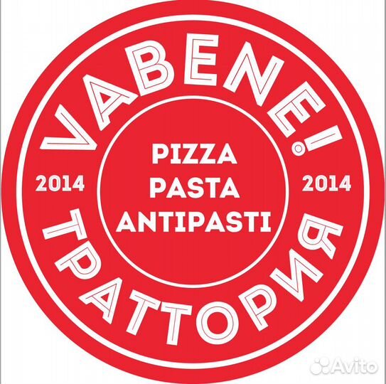 Повар горячего цеха в