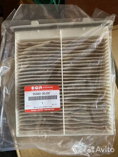 Салонный фильтр