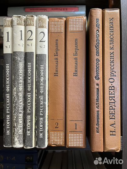 Литература разная