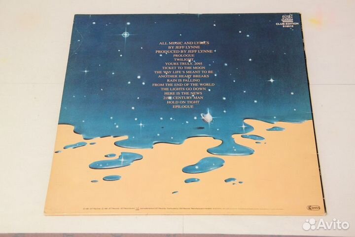 Electric Light Orchestra