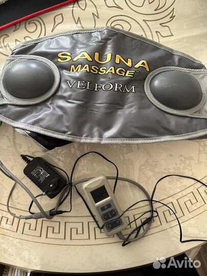 Пояс для похудения