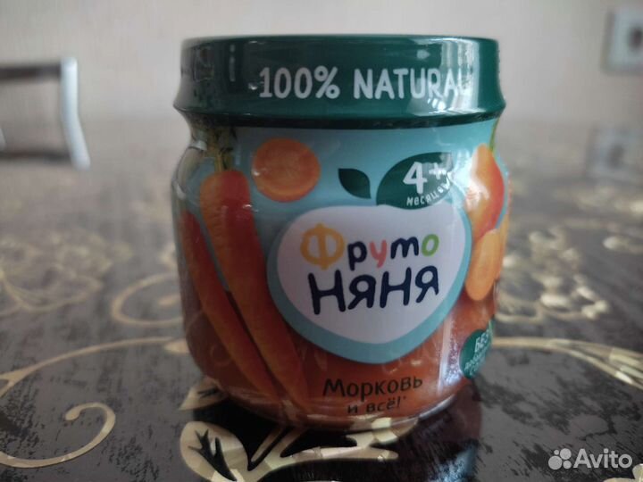 Пюре морковное 80 гр