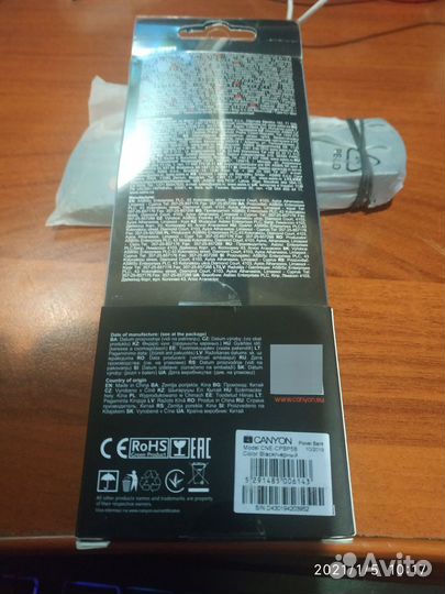 Внешний аккумулятор canyon LED 5000 мАч