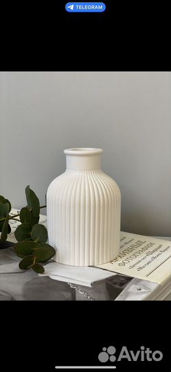 Ваза для сухоцветов / цветов подарок