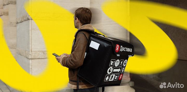 Вело курьер в Яндекс: отличная возможность для дох