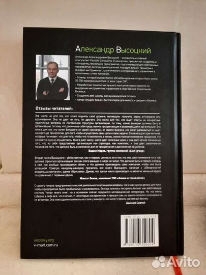 Книги для бизнеса, саморазвитие, бизнес литература