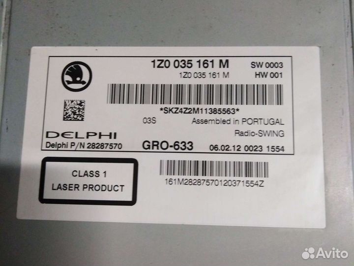 Автомагнитола бу штатный skoda октовия