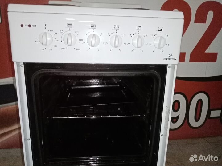 Плита электрическая