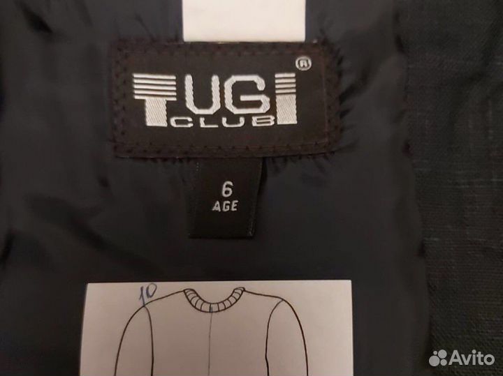 Школьный костюм