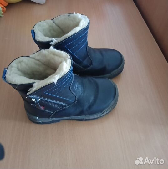 Сапоги зимние детские