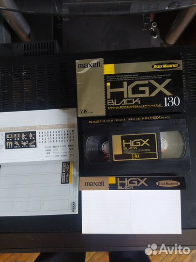 Maxell HGX black 120