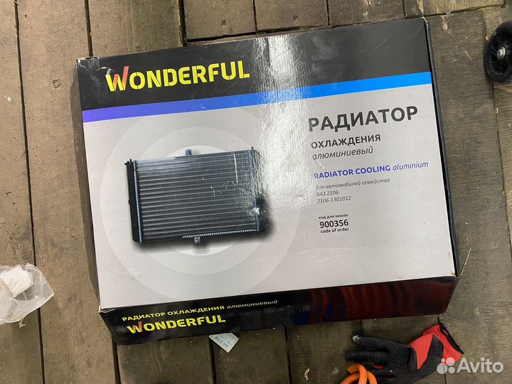Радиатор охлаждения ваз 2106 Wonderful