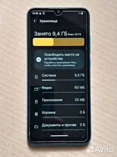 Xiaomi Redmi 9A, 2/32 ГБ