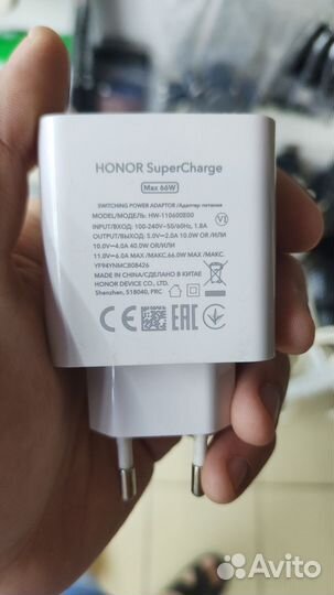 Блок питания 66w Honor