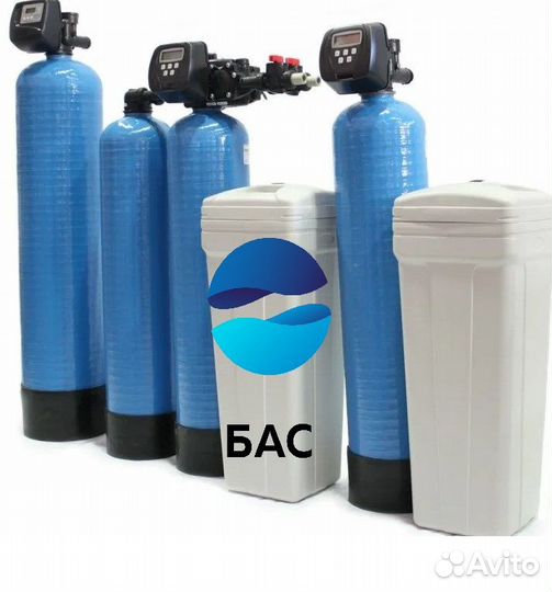 Умягчение воды/Система очистки воды
