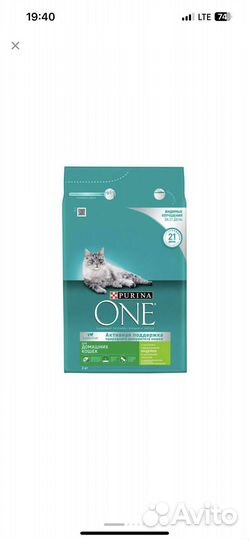 Purina one для кошек