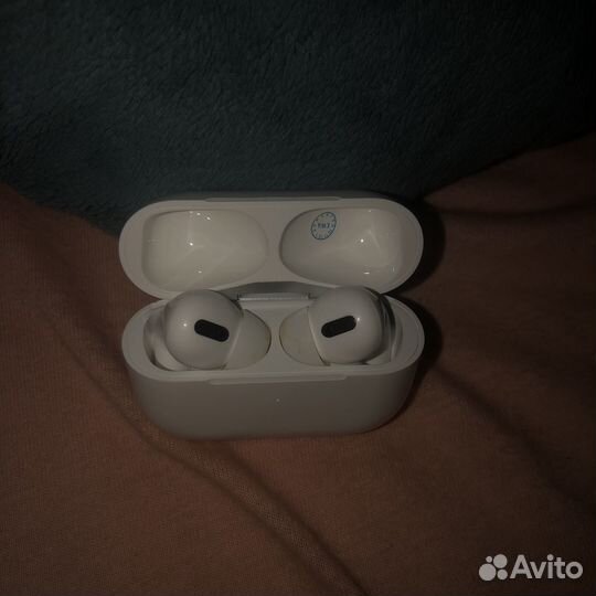 Airpods pro