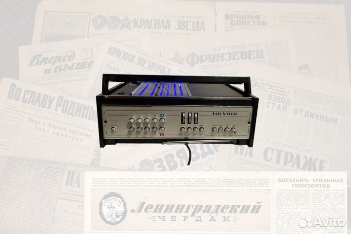 Рига 104 с FM и Bluetooth