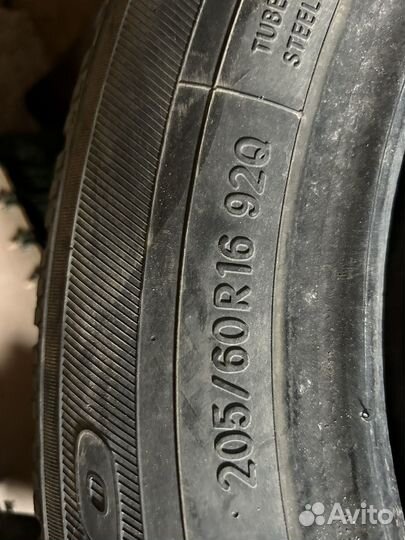 Toyo Observe Garit GIZ 205/60 R16