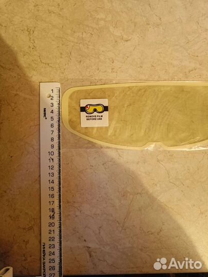 Pinlock универсальный