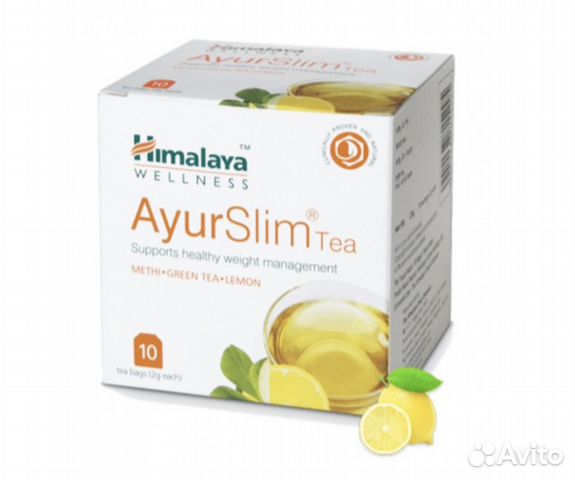 Чай аюрслим AyurSlim Tea Himalaya