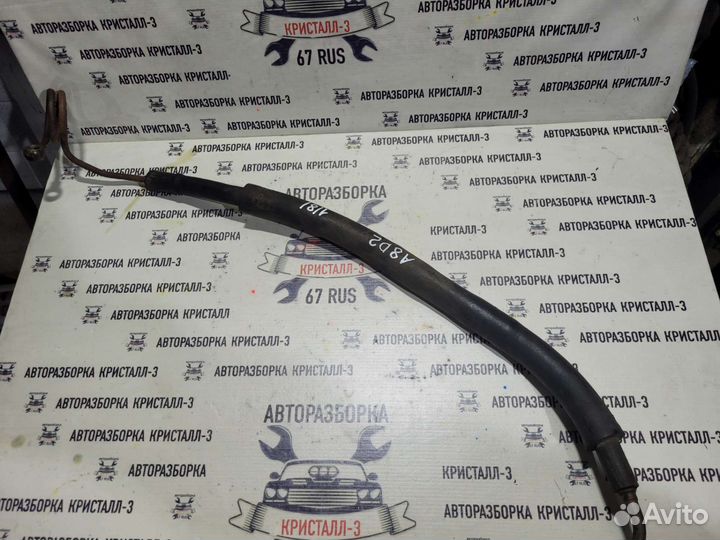 Шланг гидроусилителя audi a8 d2 / s8 d2