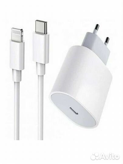 Зарядное устройство на iPhone 20w